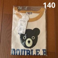 ミキハウスダブルビー　Tシャツ　140