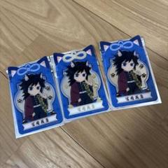 鬼滅 namco 義勇