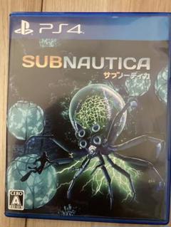 サブノーティカ　SUBNAUTICA PS4