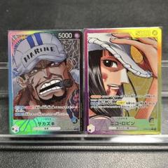 2025年最新】ワンピースカード リーダー パラレルの人気アイテム