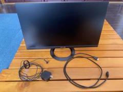 ASUS モニター 23.8インチ VZ249HR HDMIケーブルセット ASUS モニター 23.8インチ VZ249HR HDMIケーブルセット - メルカリ