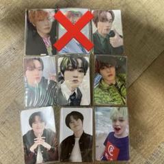 2025年最新】NCt xyzの人気アイテム - メルカリ