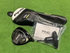2025年最新】ping g430 フェアウェイウッド ヘッドの人気