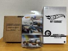【Hotwheels 】Porsche 962 #68 NFT Garage 2024 HOT WHEELS PRODUCTION Test NFTG PORSCHE 962 Loose | eBay