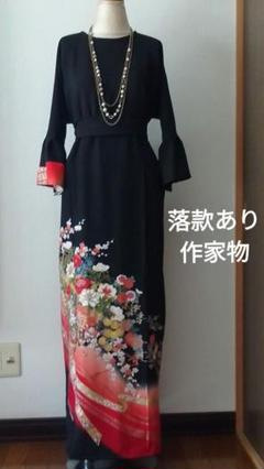 moko着物リメイクワンピース 留袖ドレス御簾と花車 落款あり作家物 moko様専用着物リメイクワンピース 留袖ドレス御簾と花車 落款