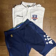 聖和学園　ポロシャツ上下ATHLETA今週まで