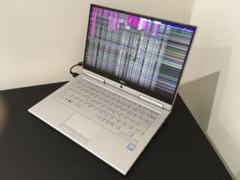 【NEC】PCHZ550GAS(ジャンクノートPC)