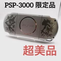 【週末限定値下げ】超美品PSP-3000 機動戦士ガンダム ガンダムVＳガンダム