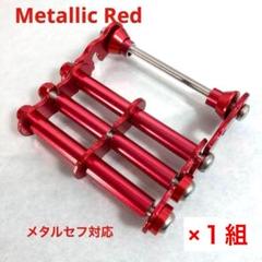 2025年最新】タジマメタルセフの人気アイテム - メルカリ