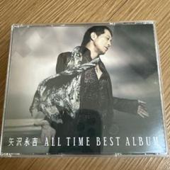 【即購入ok!!】矢沢永吉 オールタイムベストアルバム 初回限定DVD付 矢沢永吉 / ALL TIME BEST ALBUM(初回限定盤)[CD+DVD] | 今日も