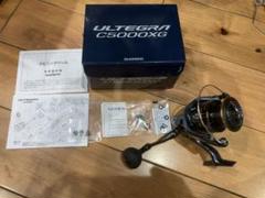 21アルテグラC5000XG 極美品 リールスタンド付き - メルカリ