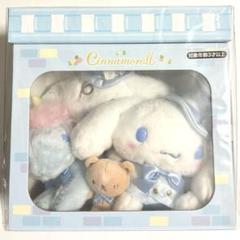 サンリオ♡シナモロール ドレスアップドール セット - メルカリ