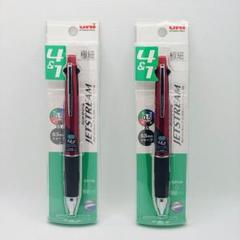 2025年最新】ジェットストリームまとめ売りの人気アイテム