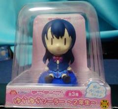【新品未開封】 ラブライブ！サンシャイン ゆらゆらソーラー 2年生 渡辺曜 Amazon.co.jp: 国木田花丸 ラブライブ サンシャイン ゆらゆら