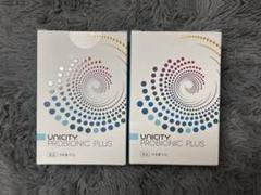 プロバイオニックプラス 2個 楽天市場】ユニシティ プロバイオニック プラス Probionic Plus
