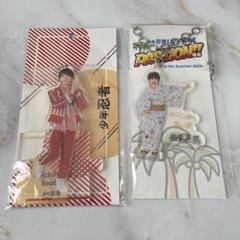 少年忍者 黒田光輝 稲葉通陽 グッズ 公式写真 アクスタ うちわ m98965111639_1.jpg?1716720044