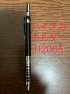 2025年最新】ハイメカホルダーの人気アイテム - メルカリ