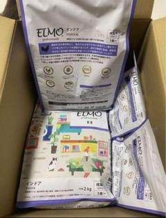 2025年最新】エルモ elmo キャットフードの人気アイテム - メルカリ