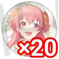 プロセカ 桃井愛莉 20c 缶バッジ 40個 プロセカ 桃井愛莉 缶バッジ 20点セット vol.42C - メルカリ