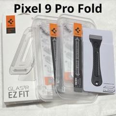 Spigen Pixel 9 Pro Fold ガラスフィルム 液晶保護フィルム