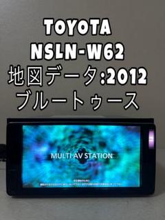 2025年最新】NSLN-W62の人気アイテム - メルカリ