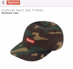 【値下げ】 Cordura Small Box 6-Panel cap