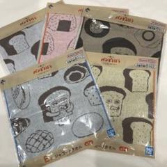 パンどろぼう いとしのパン 1番くじ E賞ジャガードタオル コンプリート