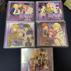 遙かなる時空の中で6 CDセット