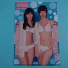 レア サイン付きAKB 5400sec 渡辺麻友 microSD付き レア サイン付きAKB 5400sec 渡辺麻友 microSD付き レア サイン