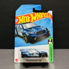 ホットウィール スーパートレジャーハント フォード マスタング sth ホットウィール 69 マスタング 未開封 スーパートレジャーハント