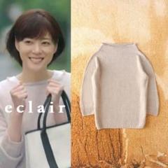 未使用 マーガレットハウエル 麻シルク リネンシルク ニット5分袖 MARGARET HOWELL - マーガレットハウエル コットンリネンロール