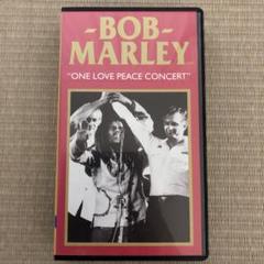 廃盤 希少盤 ボブ・マーリィ/ワン・ラヴ・ピース・コンサート　DVD 廃盤 希少盤 ボブ・マーリィ/ワン・ラヴ・ピース・コンサート