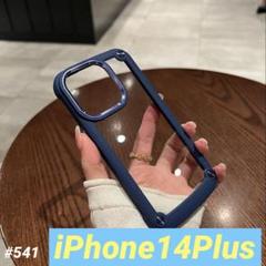 iphone14Plus ブルー ネイビー シリコンフレーム 耐衝撃 ハード