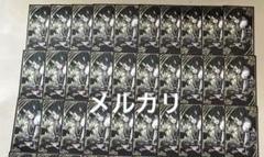 にじさんじ 妖怪万化 御札風カード 伊波ライ