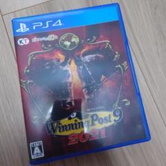 PS4 ウイニングポスト9 2021