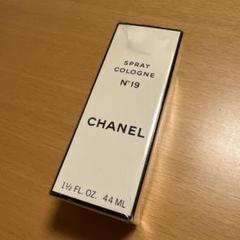 ★未開封未使用品★CHANEL N°19 50ml×2本セット Yahoo!オークション -「シャネル no.19 50ml」(シャネル) (女性