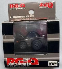 2025年最新】チョロq スカイライン rg-qの人気アイテム - メルカリ