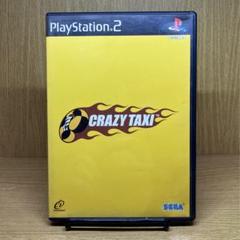 ps2 クレイジータクシー