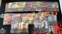 2025年最新】フュージョンワールドまとめ売りの人気アイテム