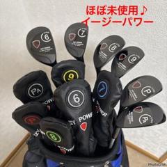 お得な6本セット) EZY POWER/イージーパワーストロング UT