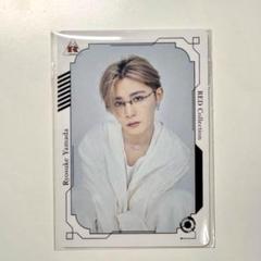 山田涼介 RED ライブビューイング来場特典 トレカ　ビジュアルカード 会場限定 山田涼介 RED ビジュアルカード ライブビューイング - メルカリ