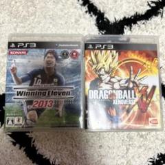 PS3 ドラゴンボール ゼノバース、ワールドサッカー ウイニングイレブン2013