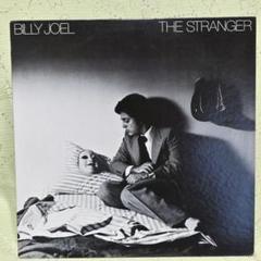 LPレコード ビリー・ジョエル　Billy Joel　The Stranger