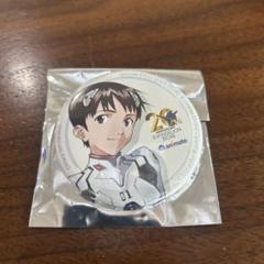 大阪 関西万博 アニメイト限定 エヴァンゲリオン 碇シンジ缶バッジ②