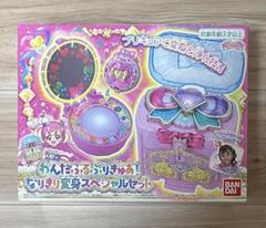 わんだふるぷりきゅあ！ なりきり変身スペシャルセット 変身ワンダフルパクト 他のサムネイル
