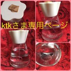 星の王子様 香水 オードトワレ 50ml