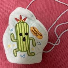 ファイナルファンタジー　がま口　ショルダー　サボテンダー