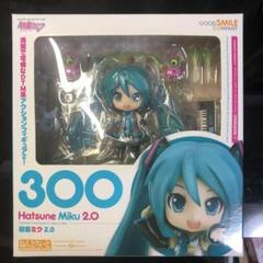 ぺ*こ様 ねんどろいど 初音ミク 300 未開封】ねんどろいど 初音ミク2.0 No.300 グッドスマイル