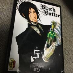 黒執事 Black Butlerの中古 未使用品 メルカリ 黒執事 Black Butlerの中古 未使用品 メルカリ