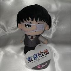 東京喰種 ピこぬい1 金木研